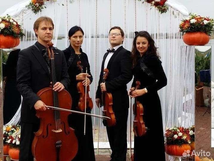 Квартет; Трио; Дуэт; на вашу Свадьбу; Торжество: