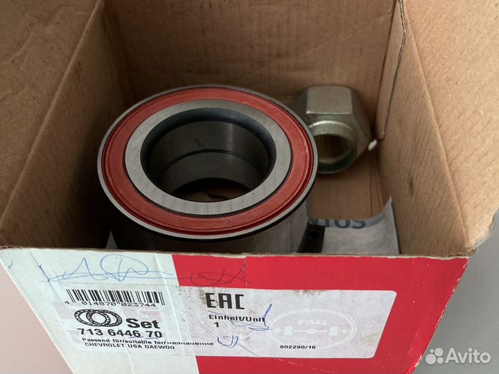 Подшипник ступицы daewoo nexia, chevrolet aveo