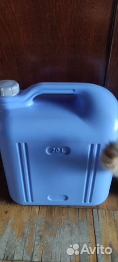 Канистра для питьевой воды 20л