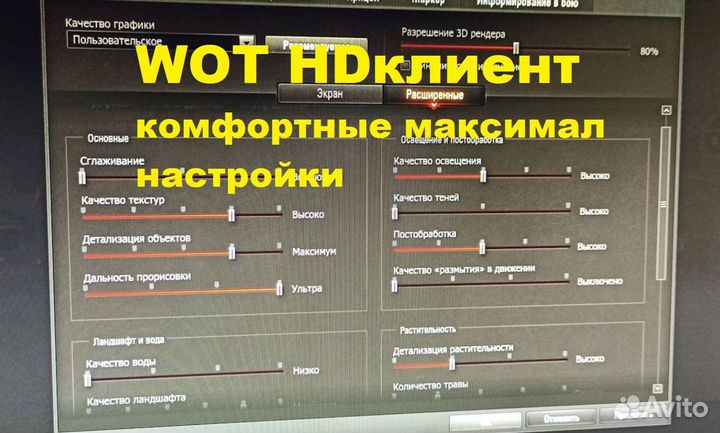 Gigabyte GTX 1060 G1 Gaming 6GB