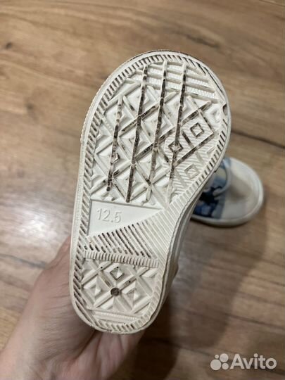 Кеды для мальчика