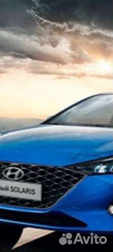 Трансфер межгород