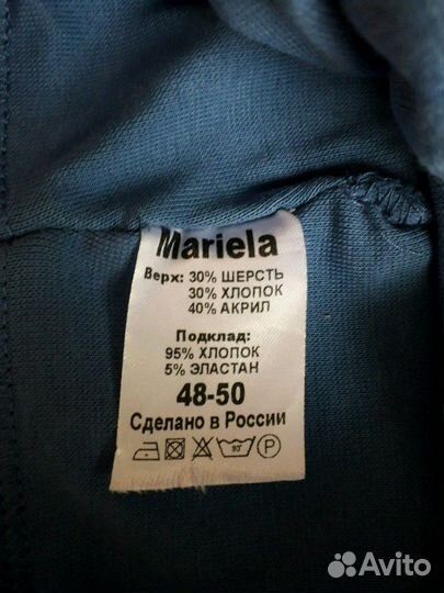 Шапка демисезонная. Размер 48-50