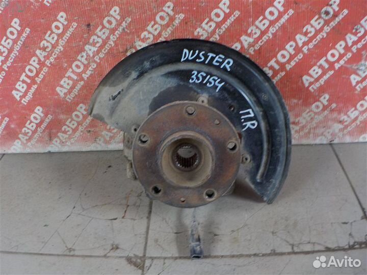 Кулак поворотный передний правый Renault Duster