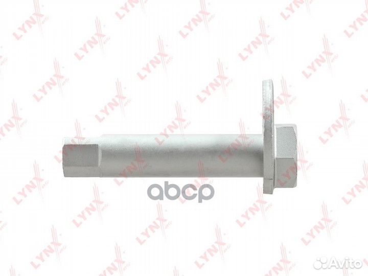 Втулка подвески эксцентриковая FS2009 lynxauto