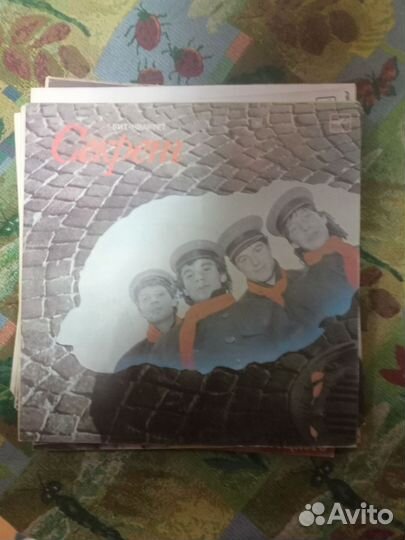 Пластинки СССР