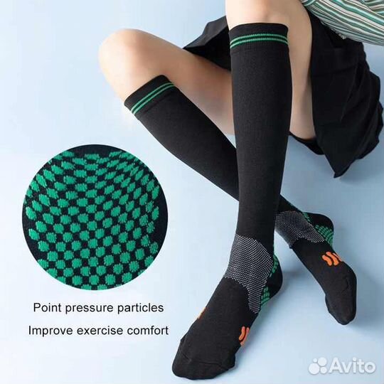 Гольфы компрессионные Compression Socks (2 штуки)