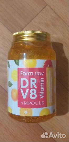 Сыворотка для лица корейская