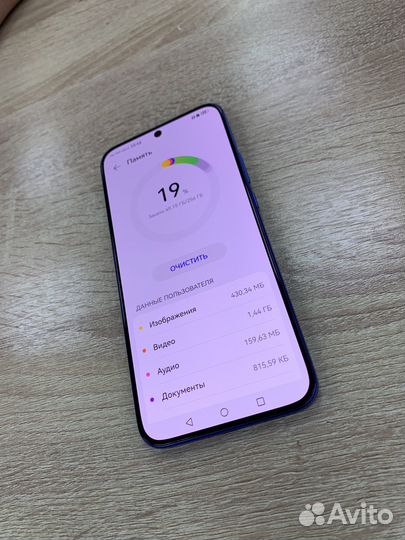 HUAWEI nova 12s, 8/256 ГБ