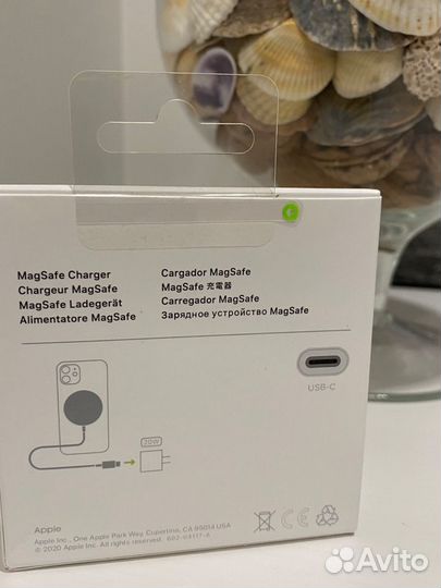 Безпроводная зарядка MagSafe