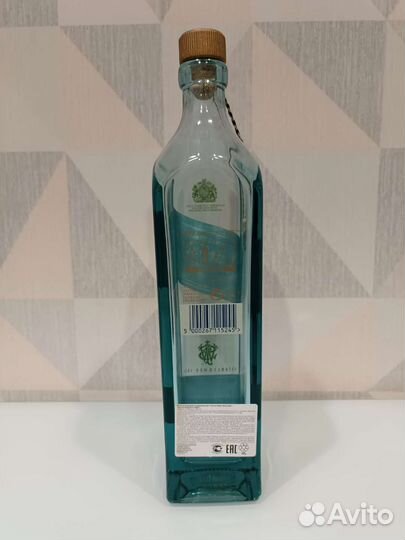 Коробка подарочная