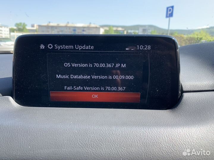 Прошивка русификация навигация Mazda