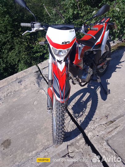 Продам кауо т2G