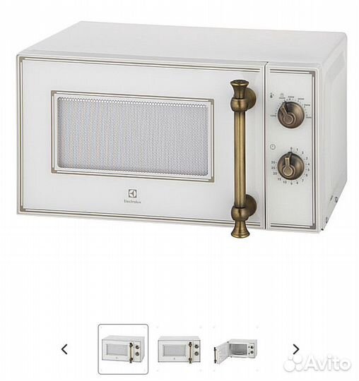 Шкаф духовой электрический Electolux opea2550V