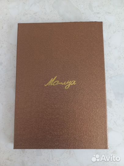 Зеркало складное с расчёской