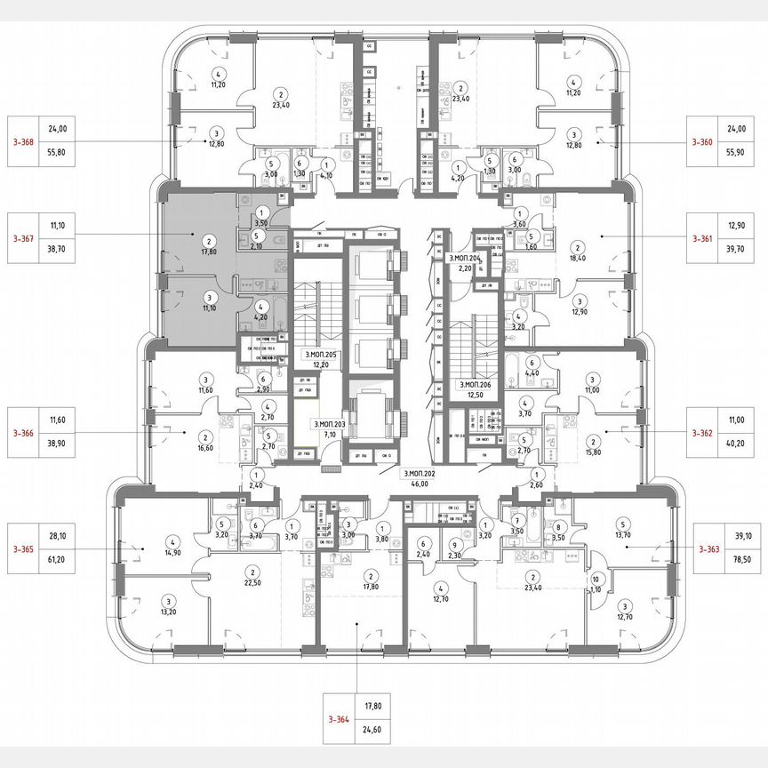 1-к. квартира, 38,1 м², 43/53 эт.