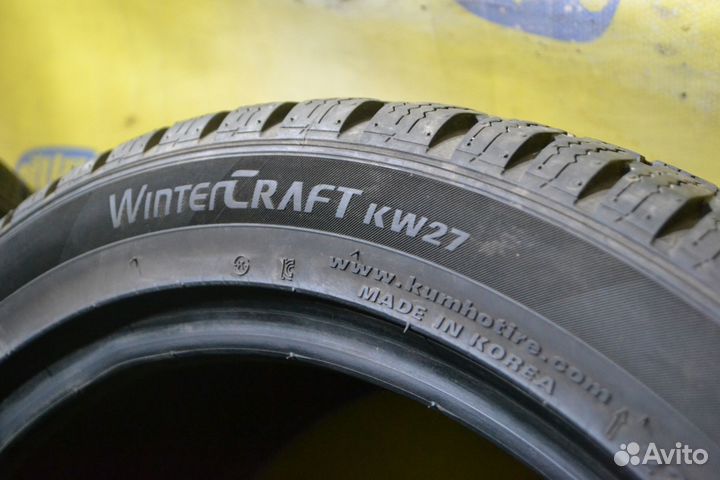 Kumho WinterCraft KW27 225/45 R17