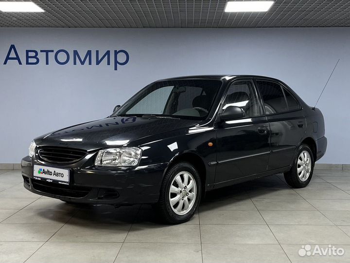 Hyundai Accent 1.5 AT, 2008, 269 687 км