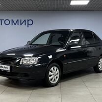 Hyundai Accent 1.5 AT, 2008, 269 687 км, с пробегом, цена 405 000 руб.