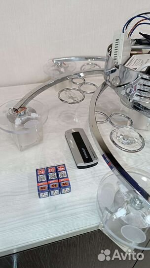 Люстра потолочная бу