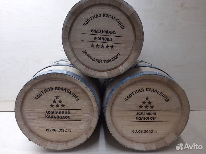 Лазерная резка и гравировка