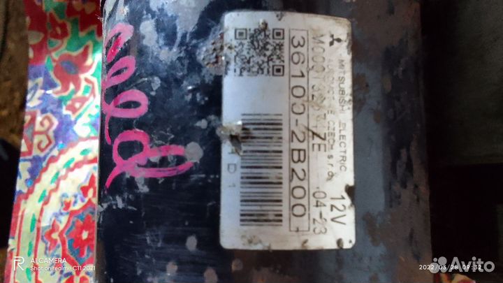 Стартер кия Рио,Сид,Венга