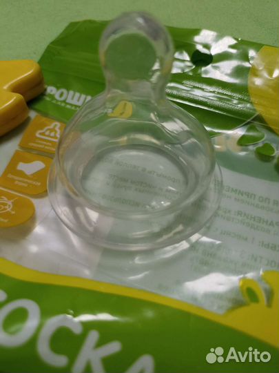 Соска, термометр, прорезыватель