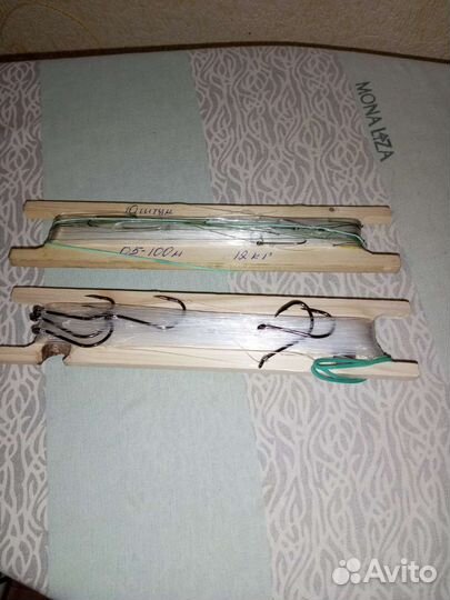 Рыболовные снасти