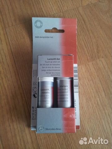 A 000 986 23 50 (9988) Краска - карандаш