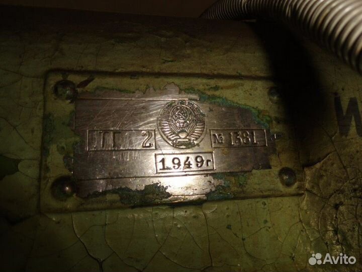 Фрезер.гориз.тг-2, KST-25коорд-пробив, цнита-51101