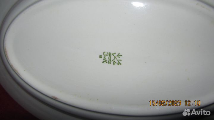 Продам блюда для плова времен СССР