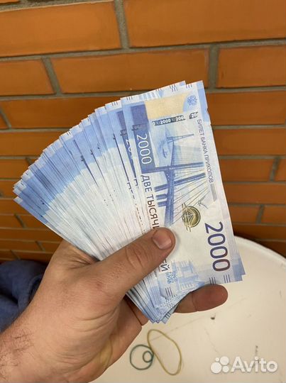 Пачка 200 тыс (супер реалистичная)