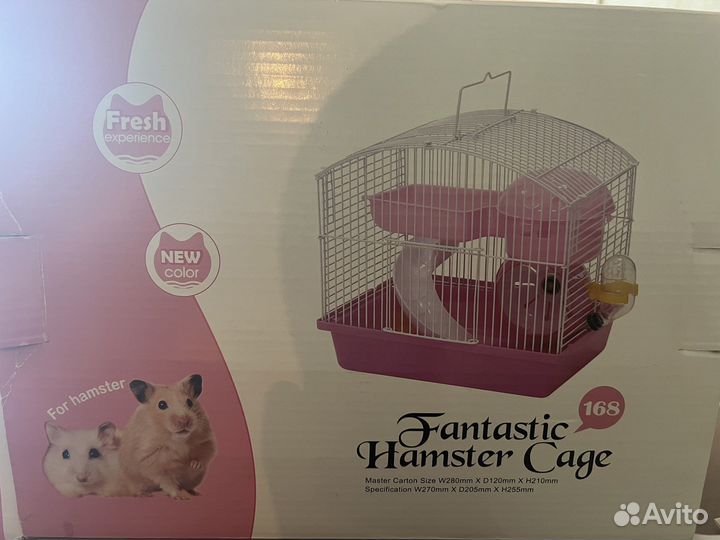 Клетка для хомяка