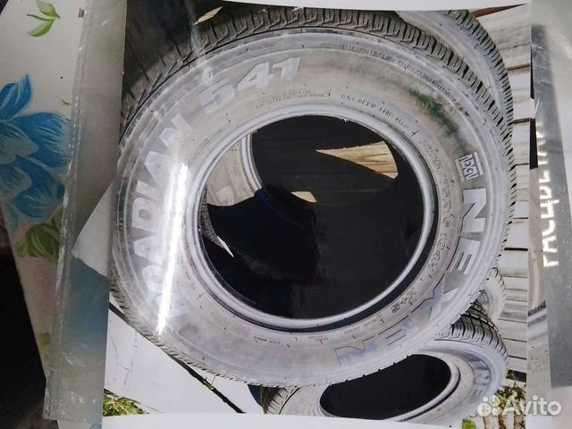 Nexen Roadian 541 75/75 R16