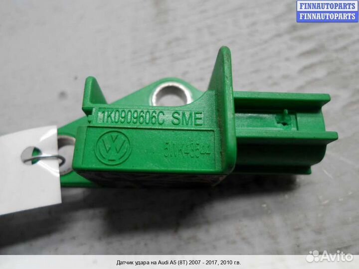 Датчик удара (Airbag) Audi A5 (8T), 2010 3.2 Бензин