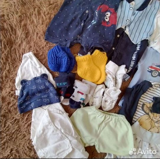 Детская одежда