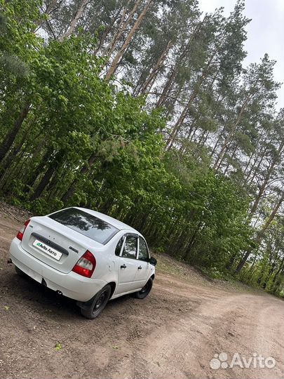 ВАЗ 2114 Samara 1.6 МТ, 2007, 165 000 км