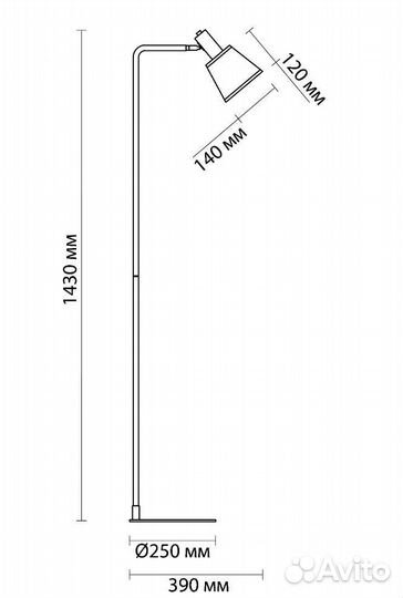 Торшер Lumion Marcus 3638/1F