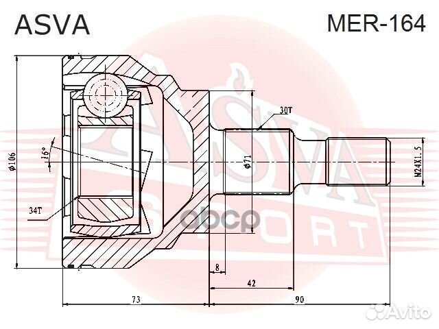 Шрус внешний зад прав/лев MER164 asva