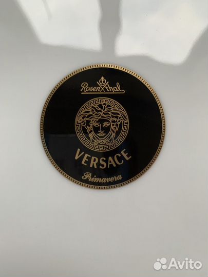 Набор тарелок versace Primavera 22,28