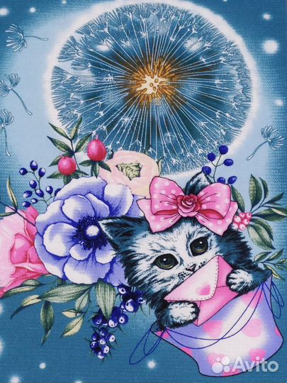 Полотенце подарок