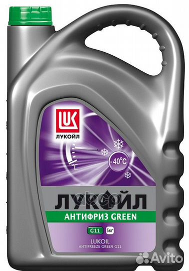 Антифриз 227386 lukoil