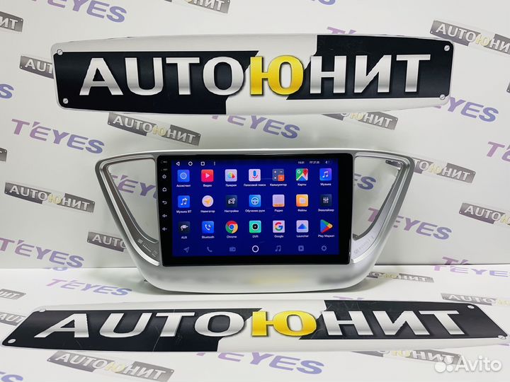 Магнитола Teyes CC2+ 3+32 Hyundai Solaris 2 17-20