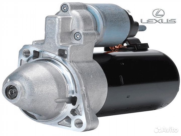 Стартер Lexus село Уват
