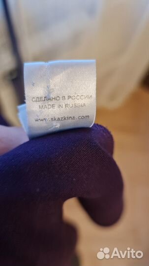 Платье женское вечернее коктельное Olga Skazkina