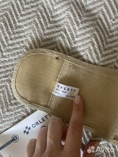 Бандаж для беременных orlett ms 96