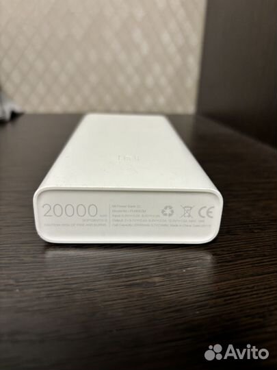 Павербанк xiaomi 20000