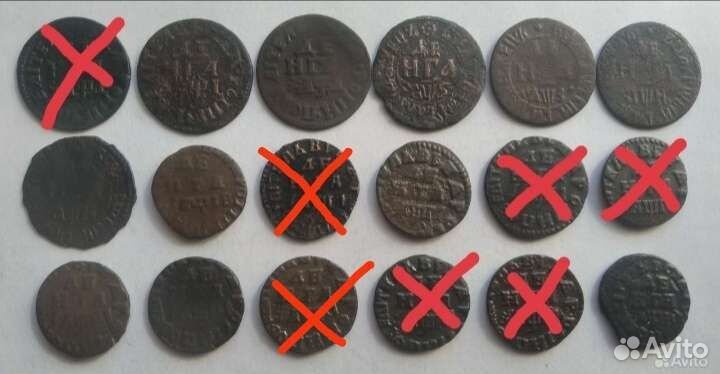Монеты Петра I