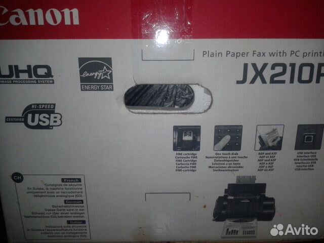 Телефон факс