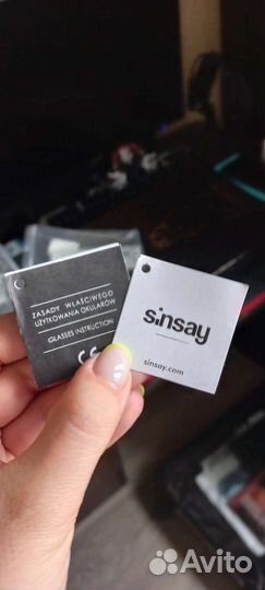 Очки солнцезащитные солнечные